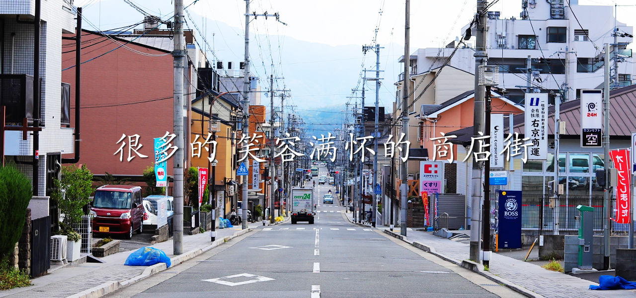 附近有世界遗产