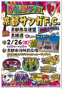 お知らせああああああああああああああああああああああああああああああああ